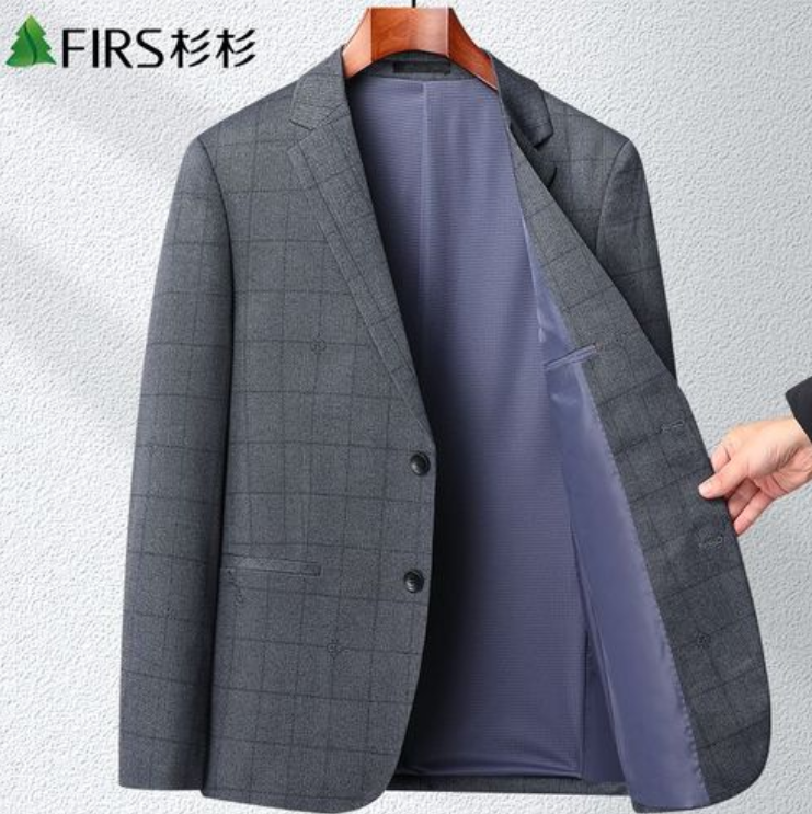 男士商務西服 杉杉男士商務西服