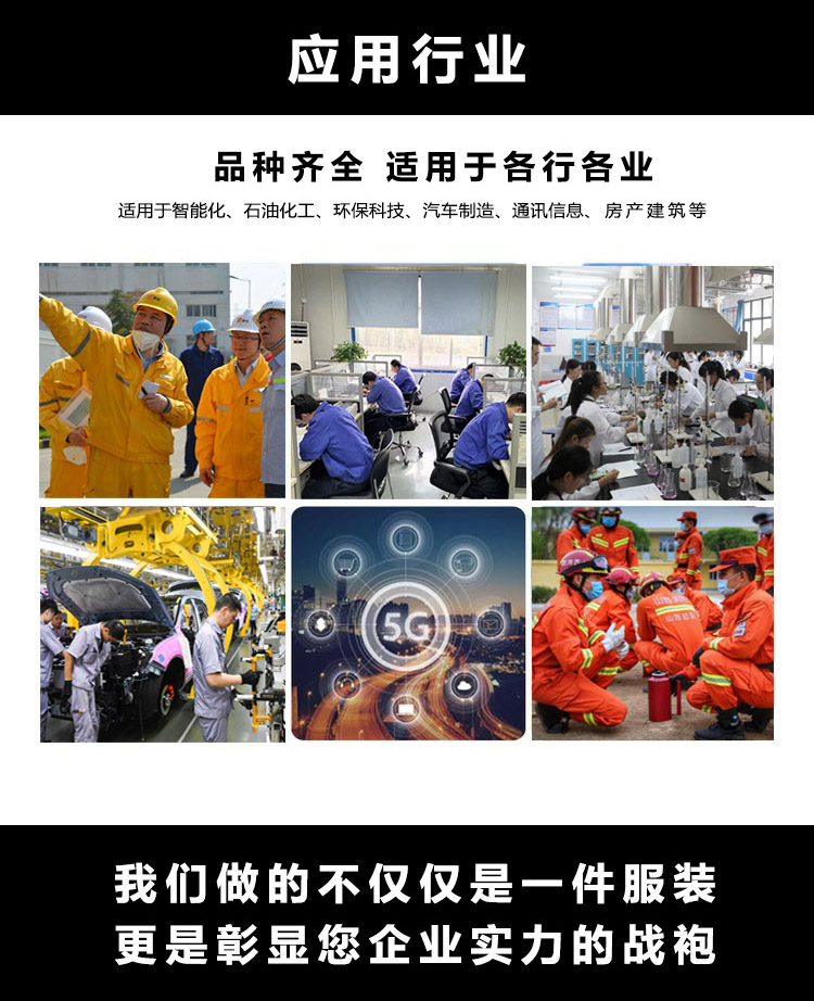 4卡珀詳情頁(yè)4.jpg 4卡珀詳情頁(yè)4.jpg