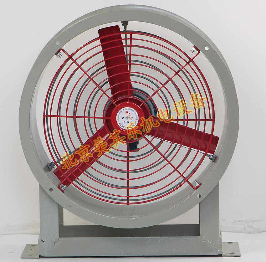 CBF防爆軸流風(fēng)機(jī)價格