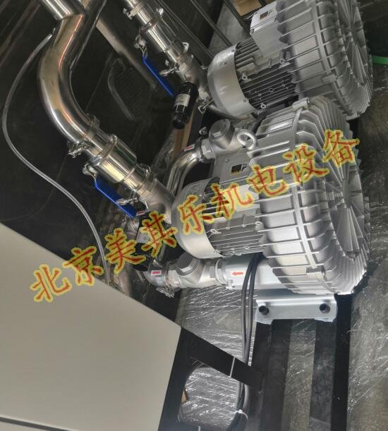 麻醉氣體廢氣排放真空泵,風(fēng)機機組